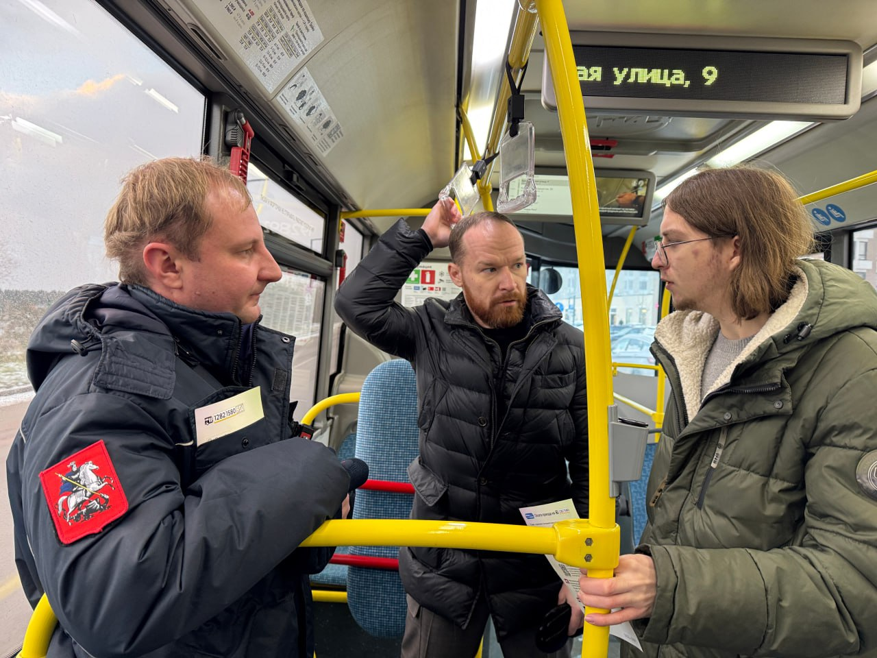 Фото: пресс-служба администрации г.о. Красногорск