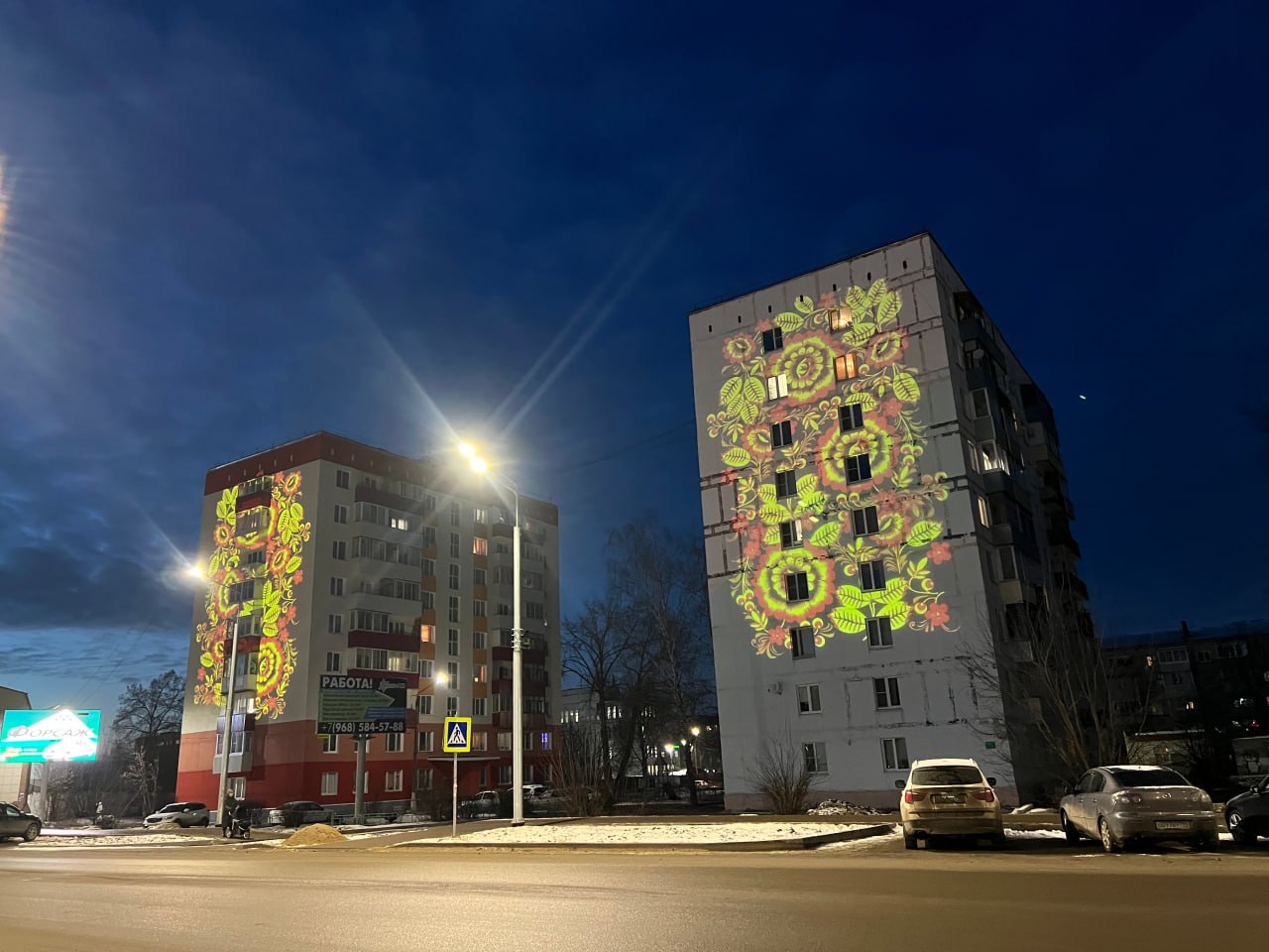 Фото: пресс-служба админинистрация Шатурского округа