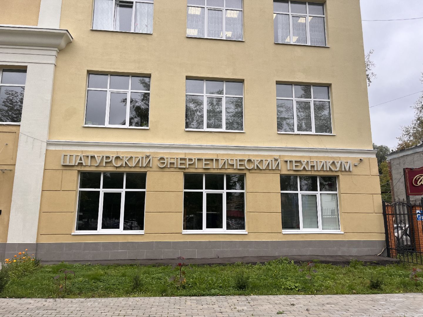 Фото: МедиаБанк Подмосковья/Ангелина Стельмух