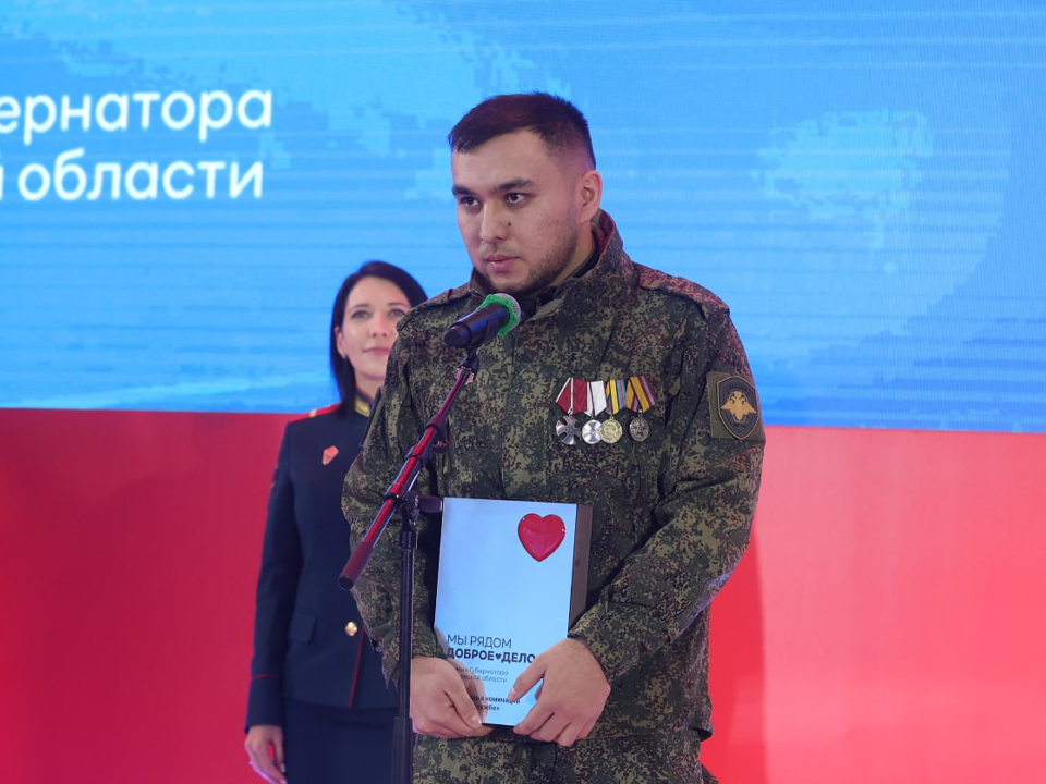 Фото: t.me/vorobiev_live