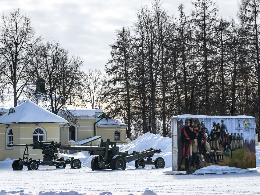 Фото: медиасток.рф