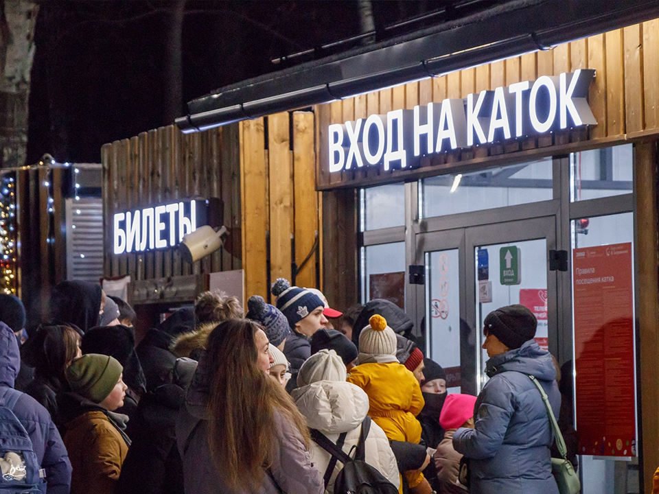 Фото: Юрий Котов