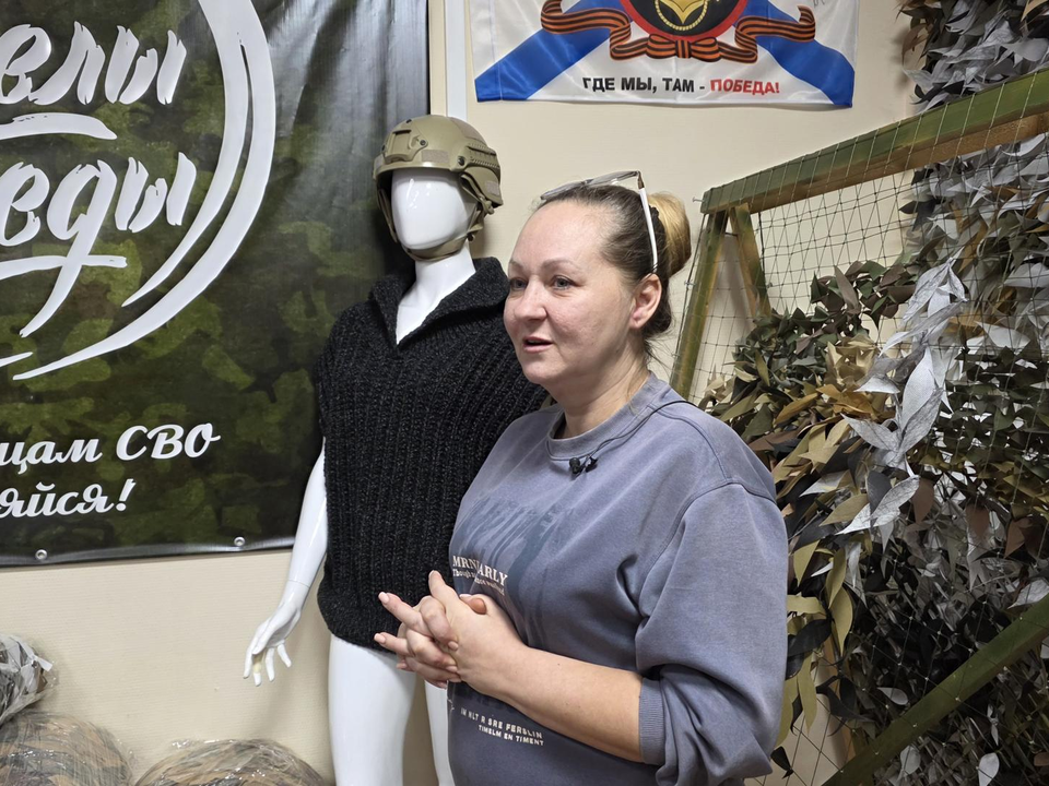 Фото: МедиаБанк Подмосковья/Мария Юдина