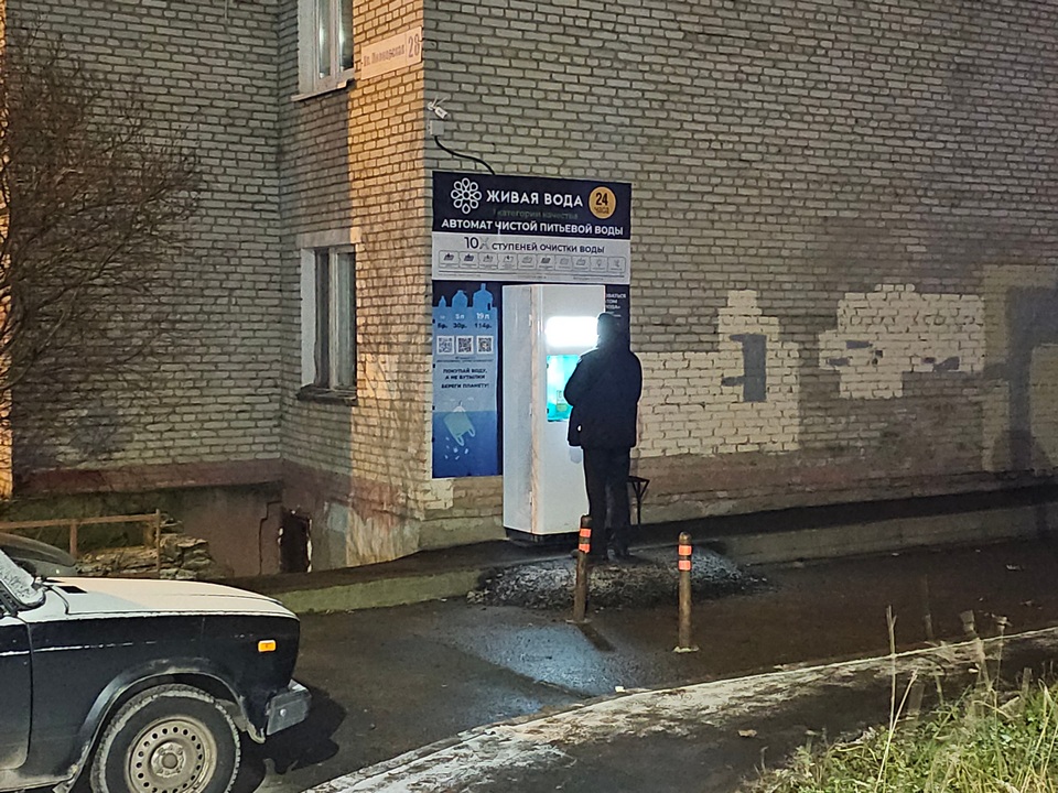 Фото: REGIONS/Александр Дрожжин