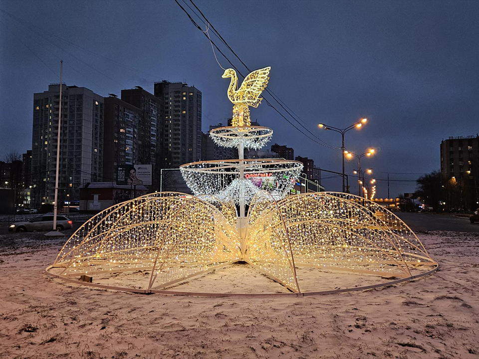 Фото: МедиаБанк Подмосковья/Вероника Горбачева