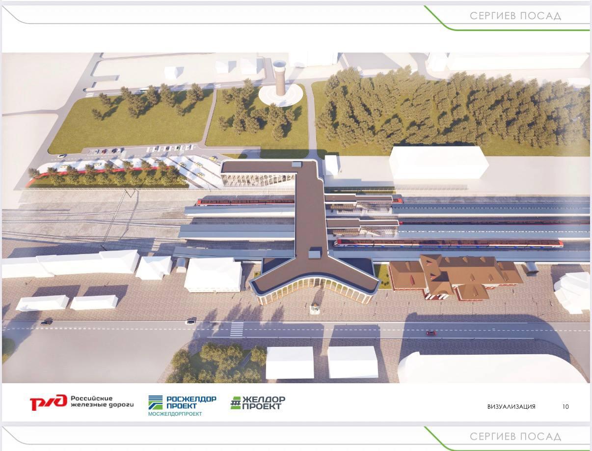 Фото: проектное решение