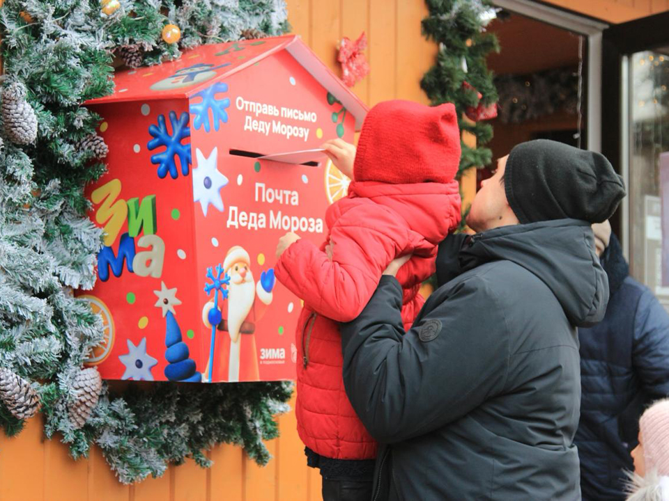 Фото: Парк культуры и отдыха г.о. Щелково