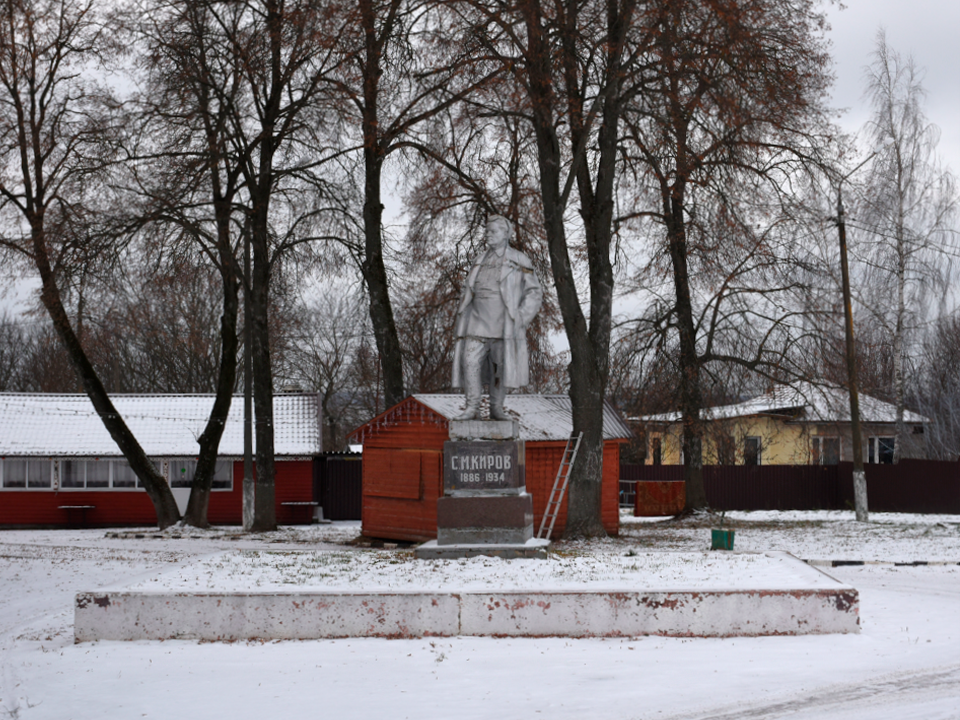 Фото: REGIONS/Евгений Мазепов