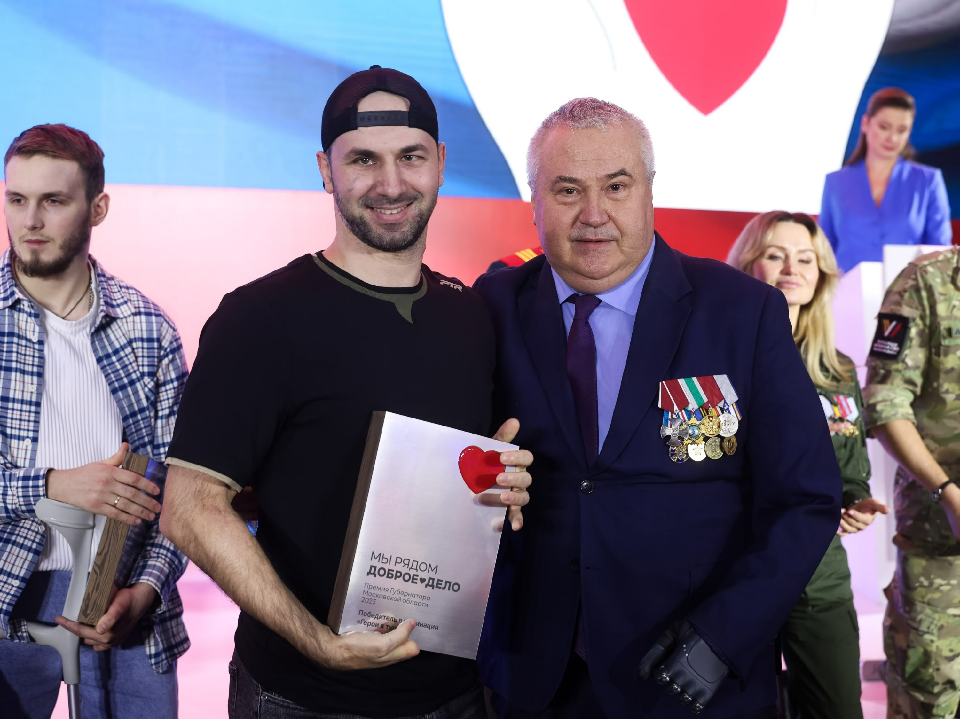Габиб Яралиев - ветеран СВО из Химок. Фото: пресс-служба губернатора и Правительства Московской области