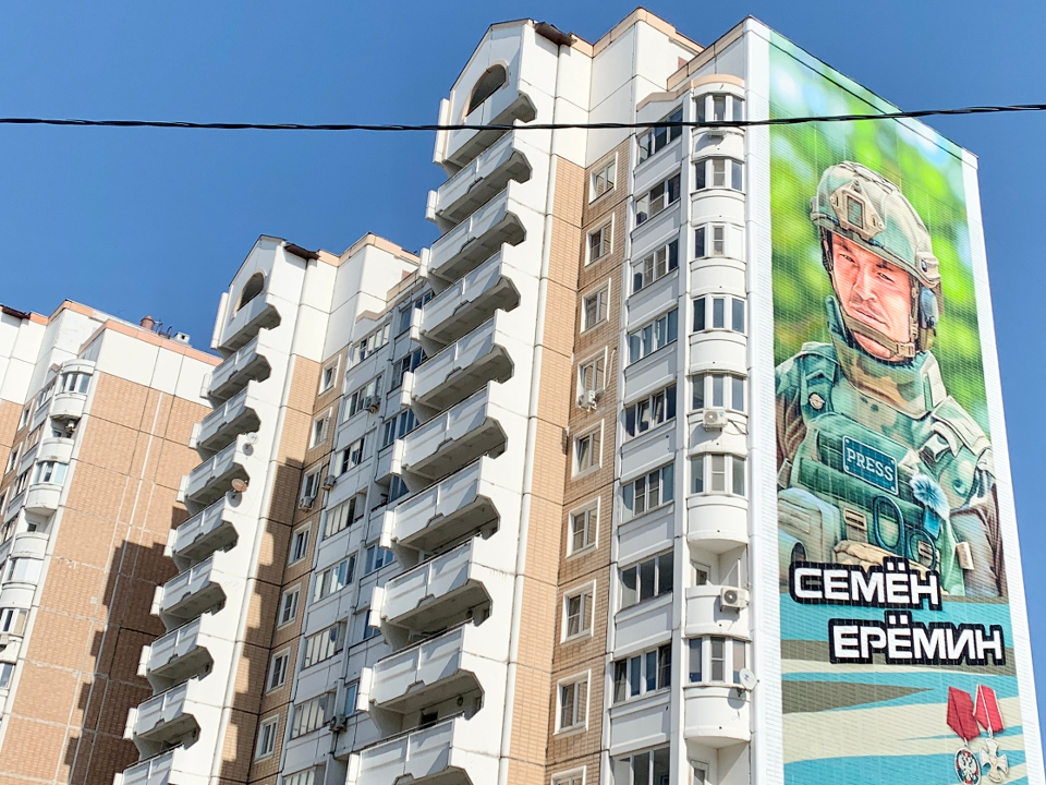 Фото: МедиаБанк Подмосковья/Ирина Мальцева