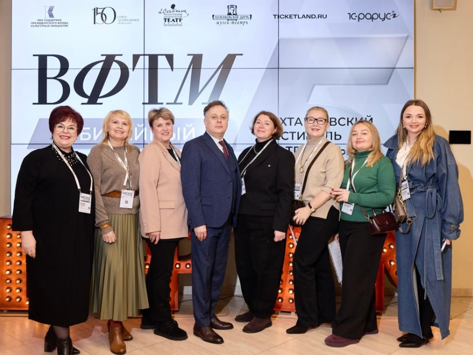 Фото: Дмитровский драматический театр