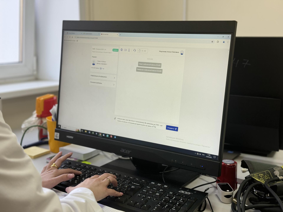 Фото: МедиаБанк Подмосковья/Полина Абраменко