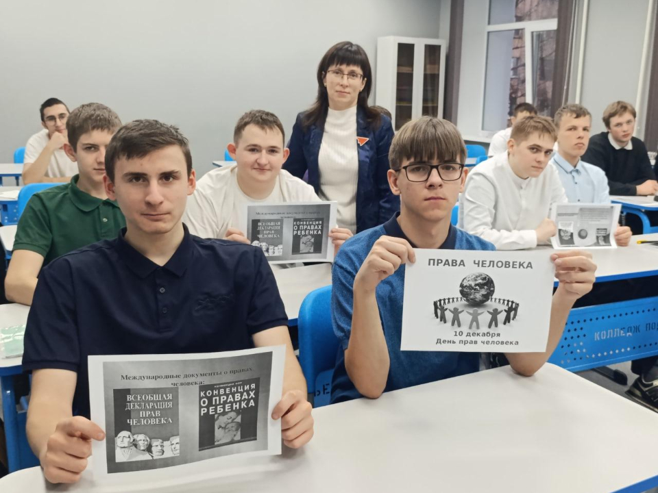 Фото: «Навигаторы детства» МО