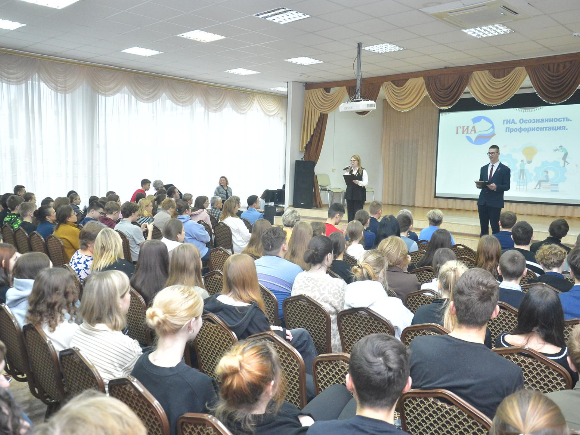 Фото: пресс-служба администрации Шатурского округа