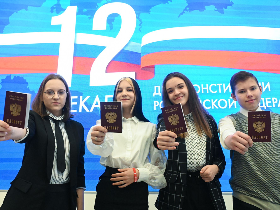 Фото: медиасток.рф