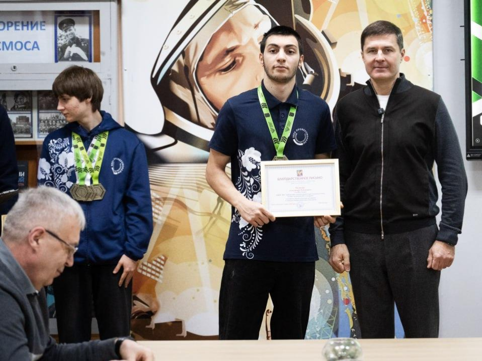 Фото: администрация г.о. Люберцы