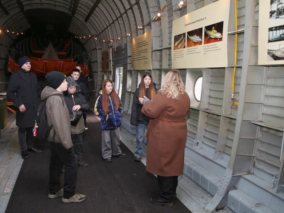 Фото: администрация г.о. Люберцы