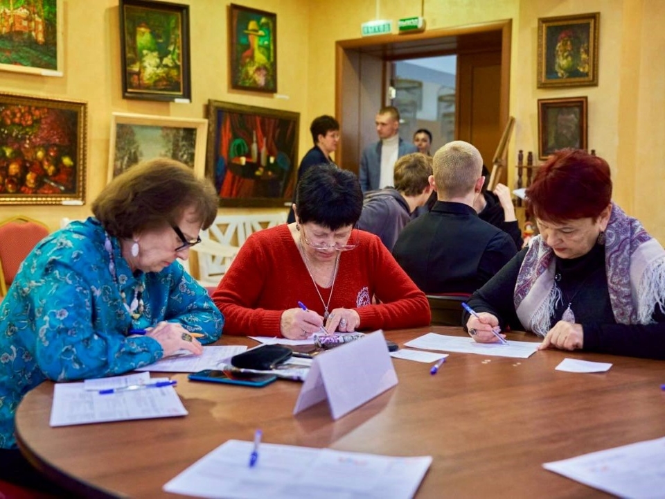 Фото: t.me/sobakin_mn