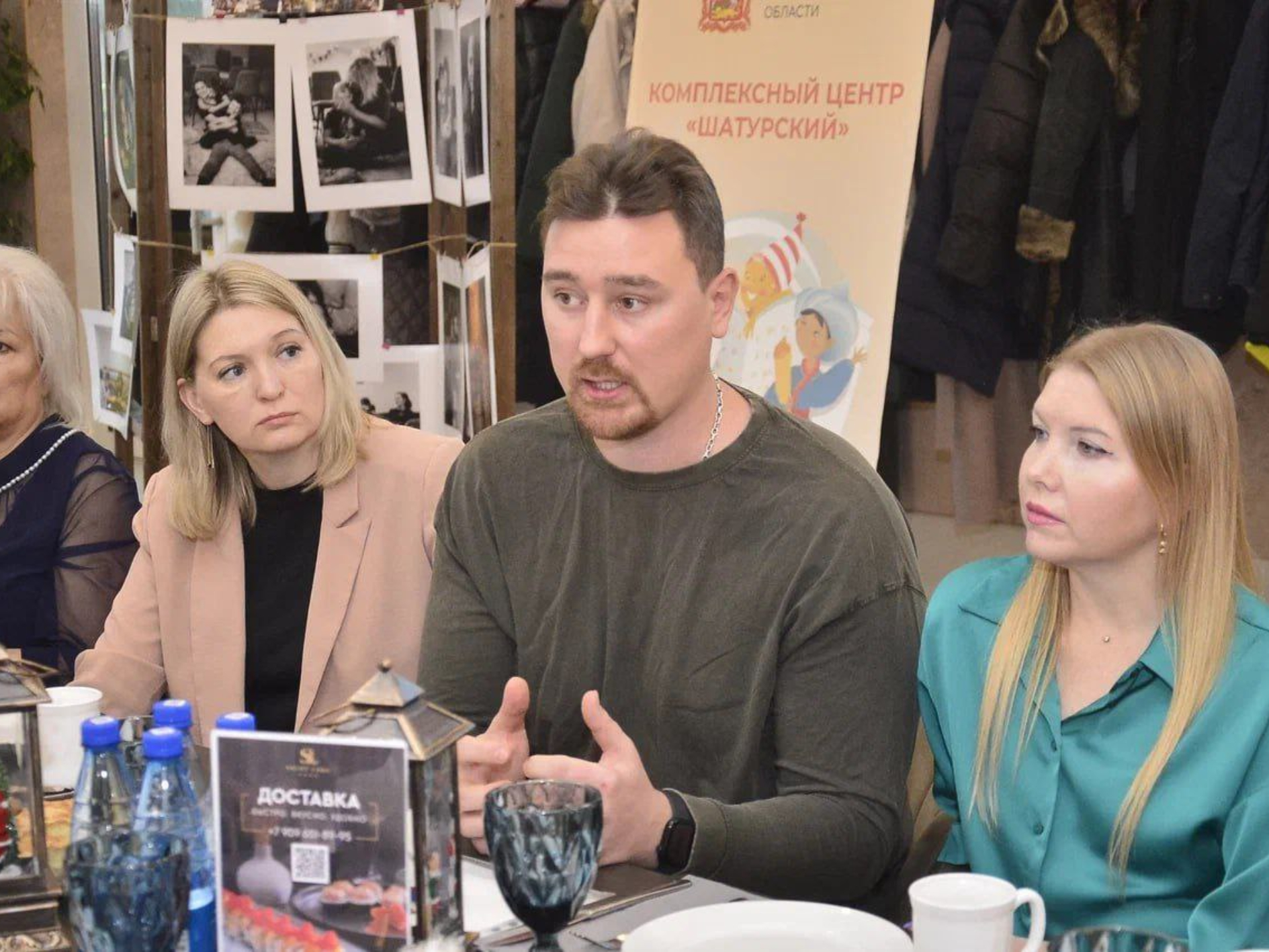 Фото: пресс-служба администрации Шатурского округа