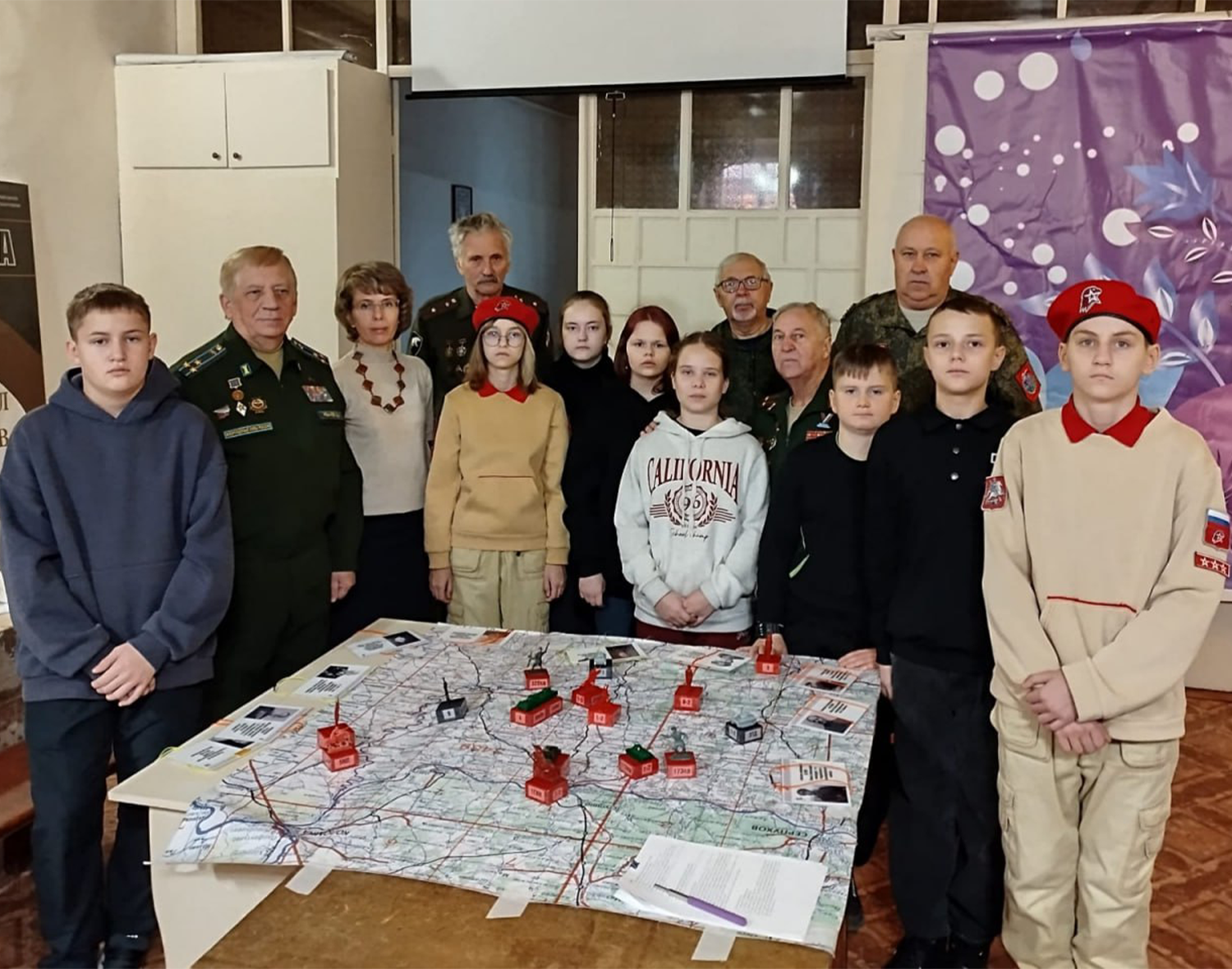 Фото: Управление образования администрации м.о. Зарайск