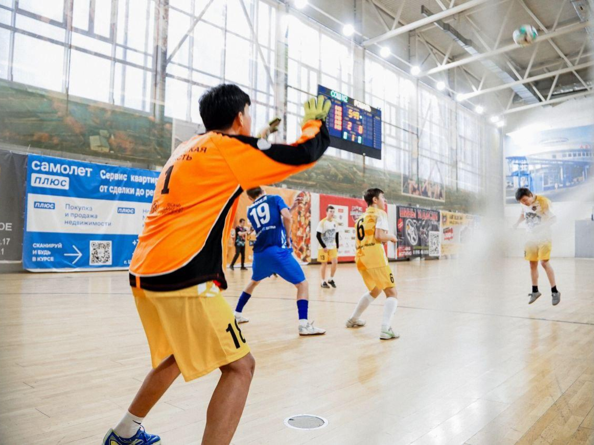 Фото: пресс-служба администрации Шатурского округа