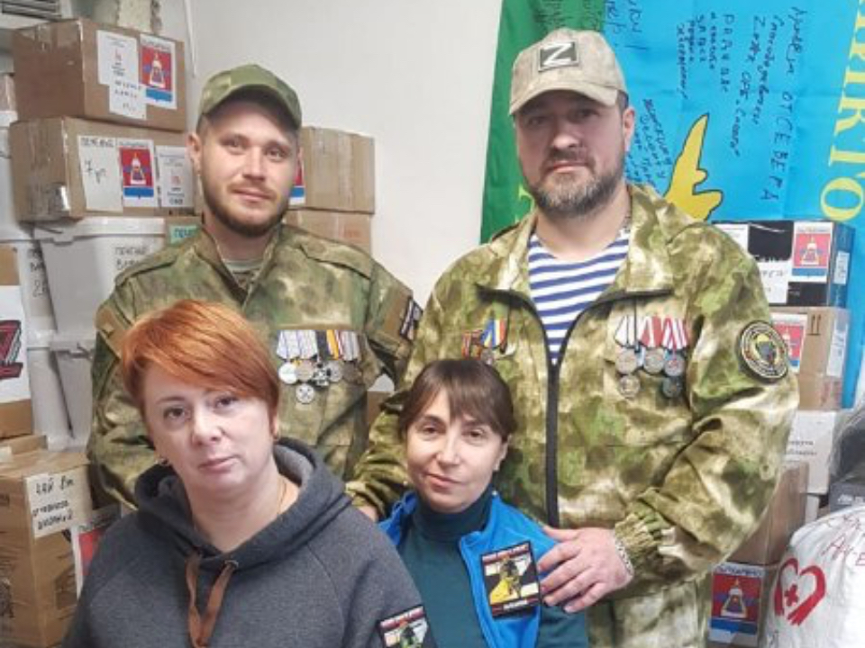 Фото: общественная организация «Русские СВОих не бросают»