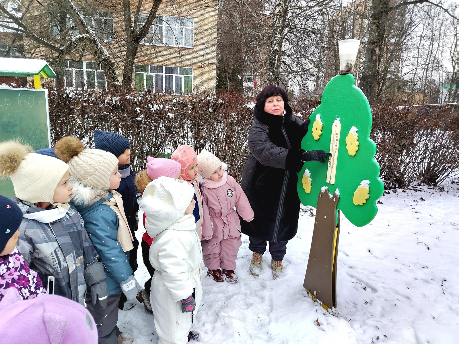 Фото: МБОУ «Лицей №1» г.о. Ступино