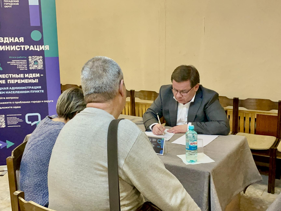 Фото: Дарья Леонова