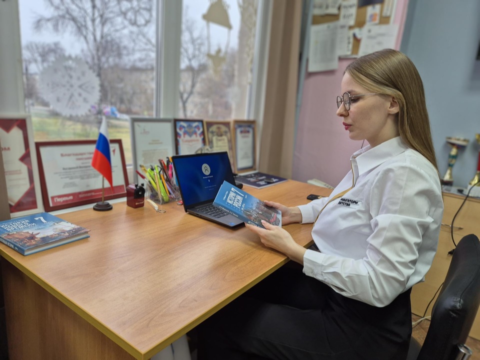 Фото: Юлия Выборова