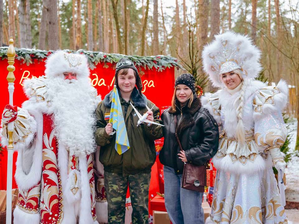 Фото: парк культуры и отдыха г.о. Щелково