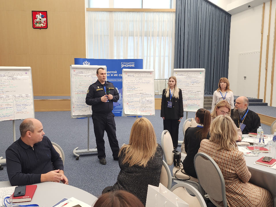 Фото: МедиаБанк Подмосковья/Артем Мишуков