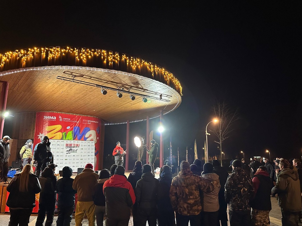 Фото: t.me/brolug