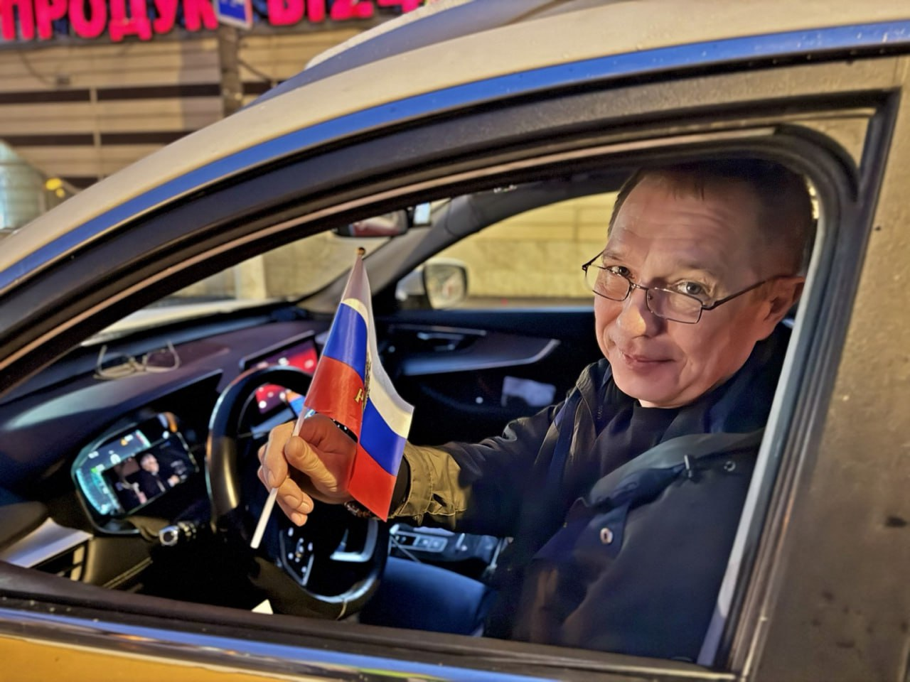 Фото: Госавтоинспекция г.о. Красногорск