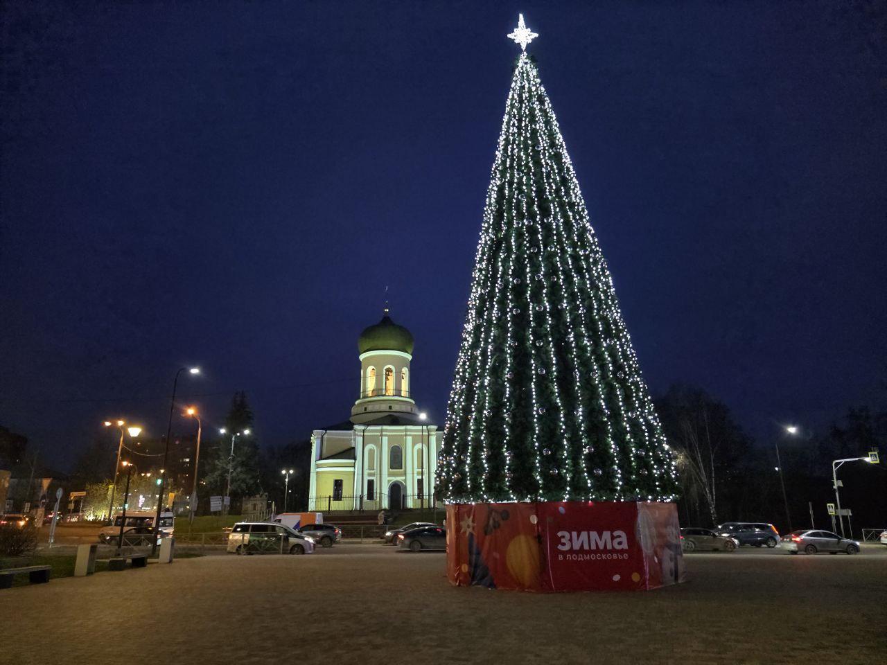 Фото: Яна Шаливская