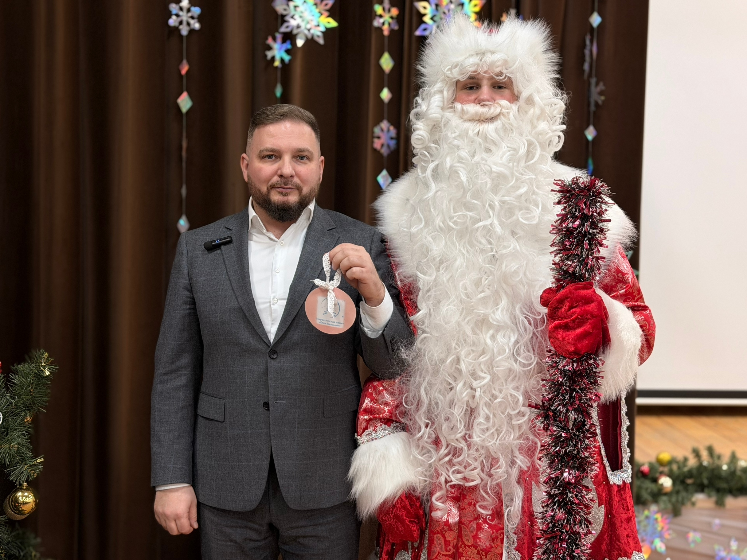 Фото: пресс-служба администрации Наро-Фоминского г.о.             