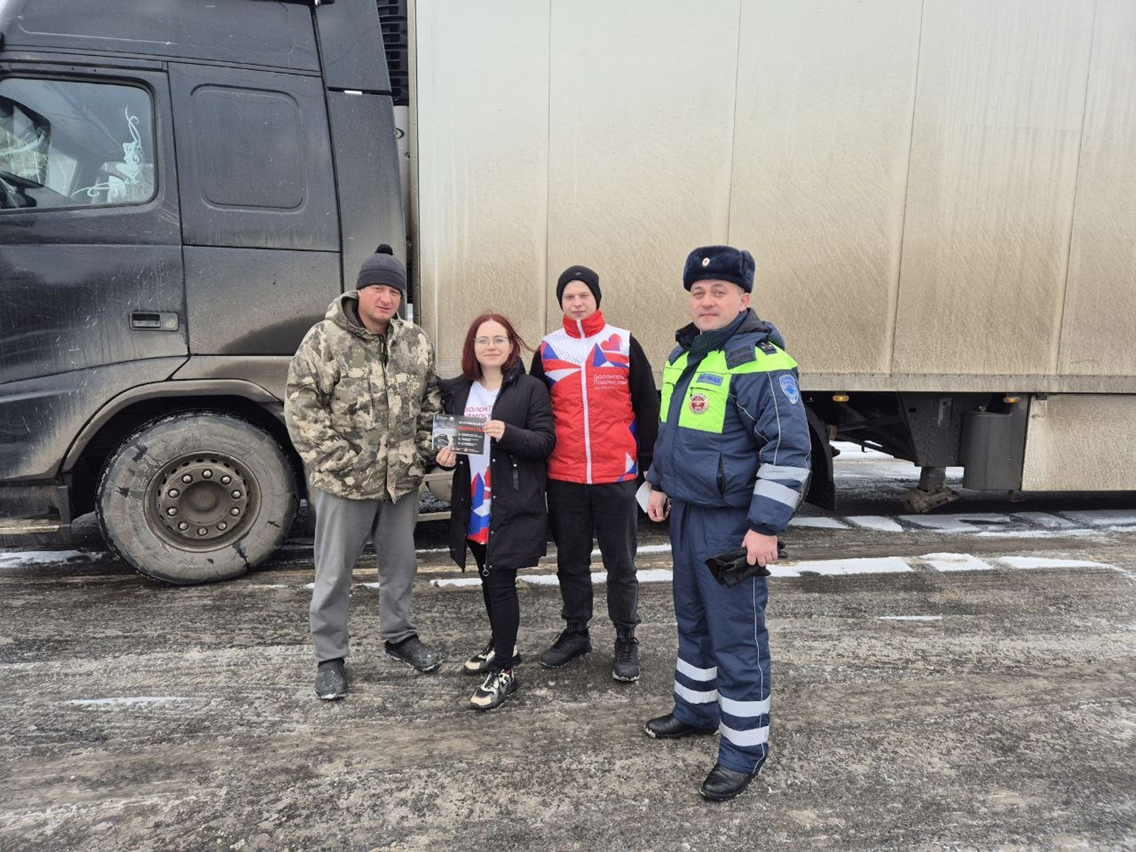 Фото: МБУ РМ «Молодежный центр» г.о. Ступино