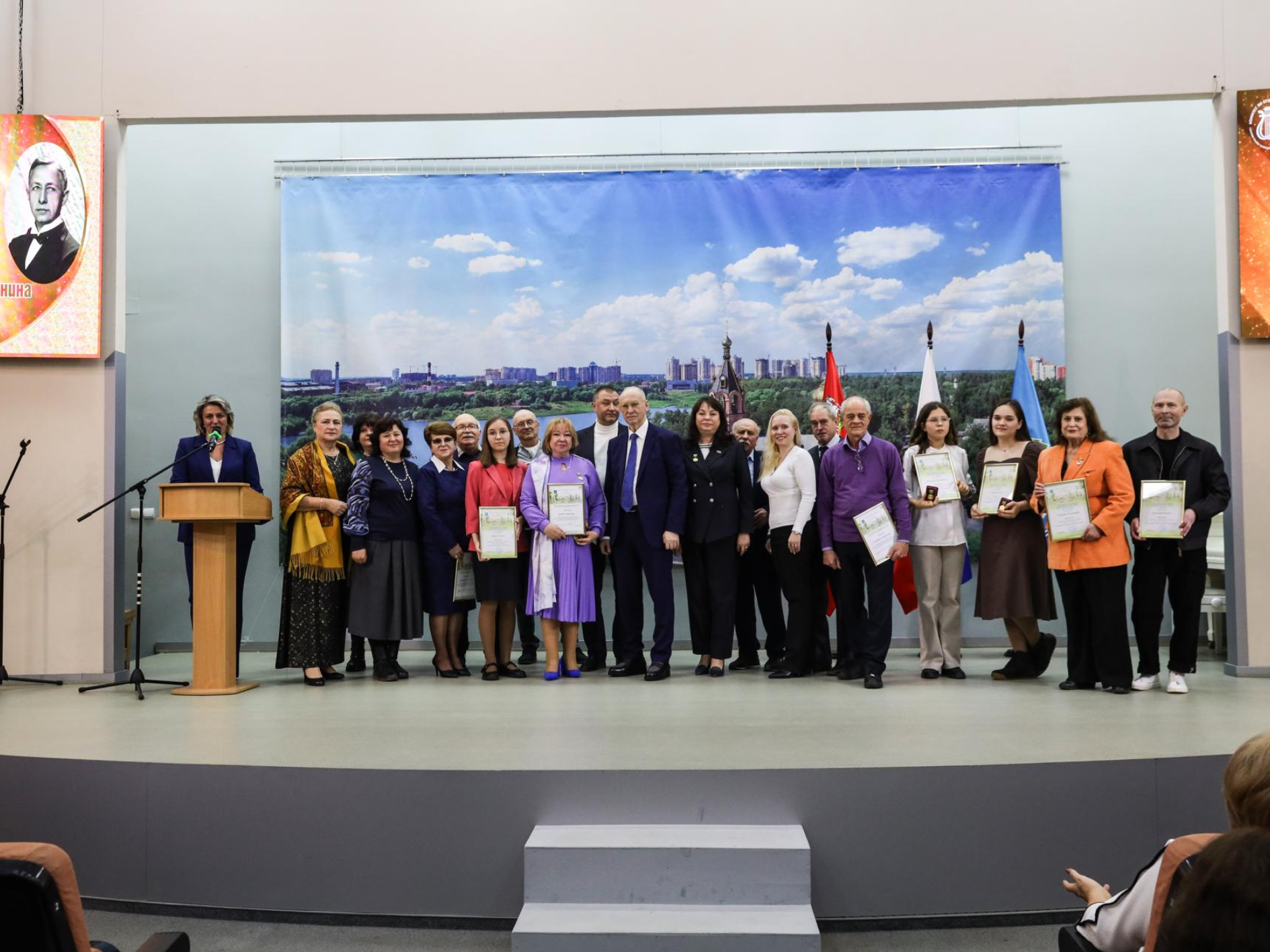 Фото: Раменский медиацентр