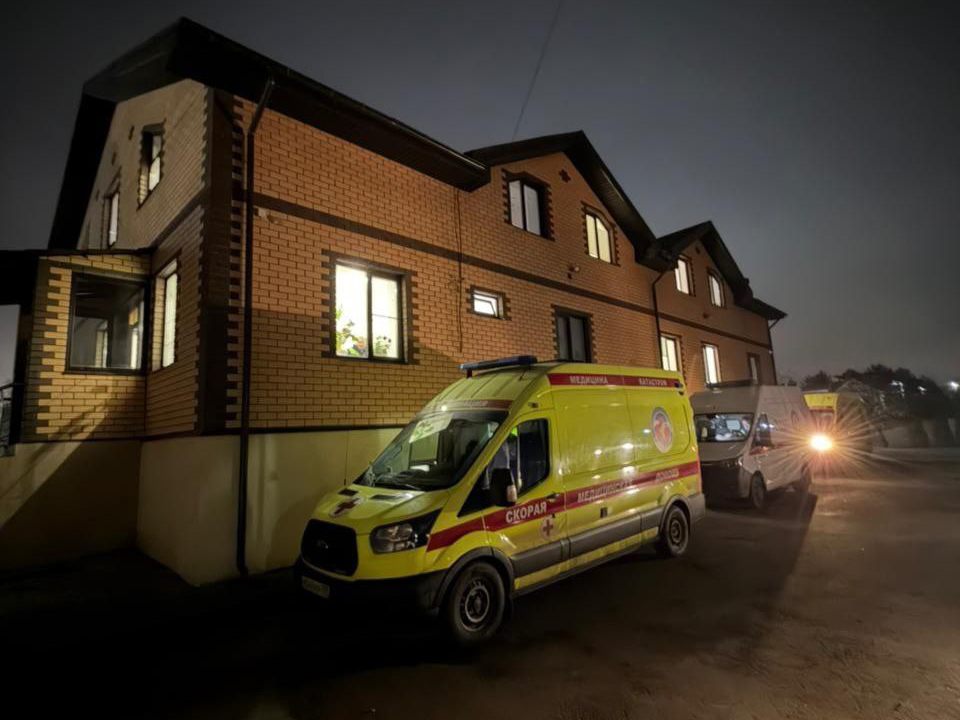 Фото: t.me/mosoblproc