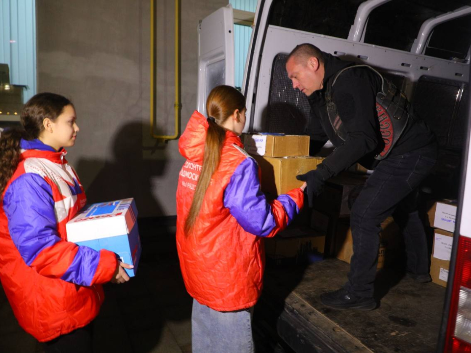 Фото: пресс-служба администрации Балашихи