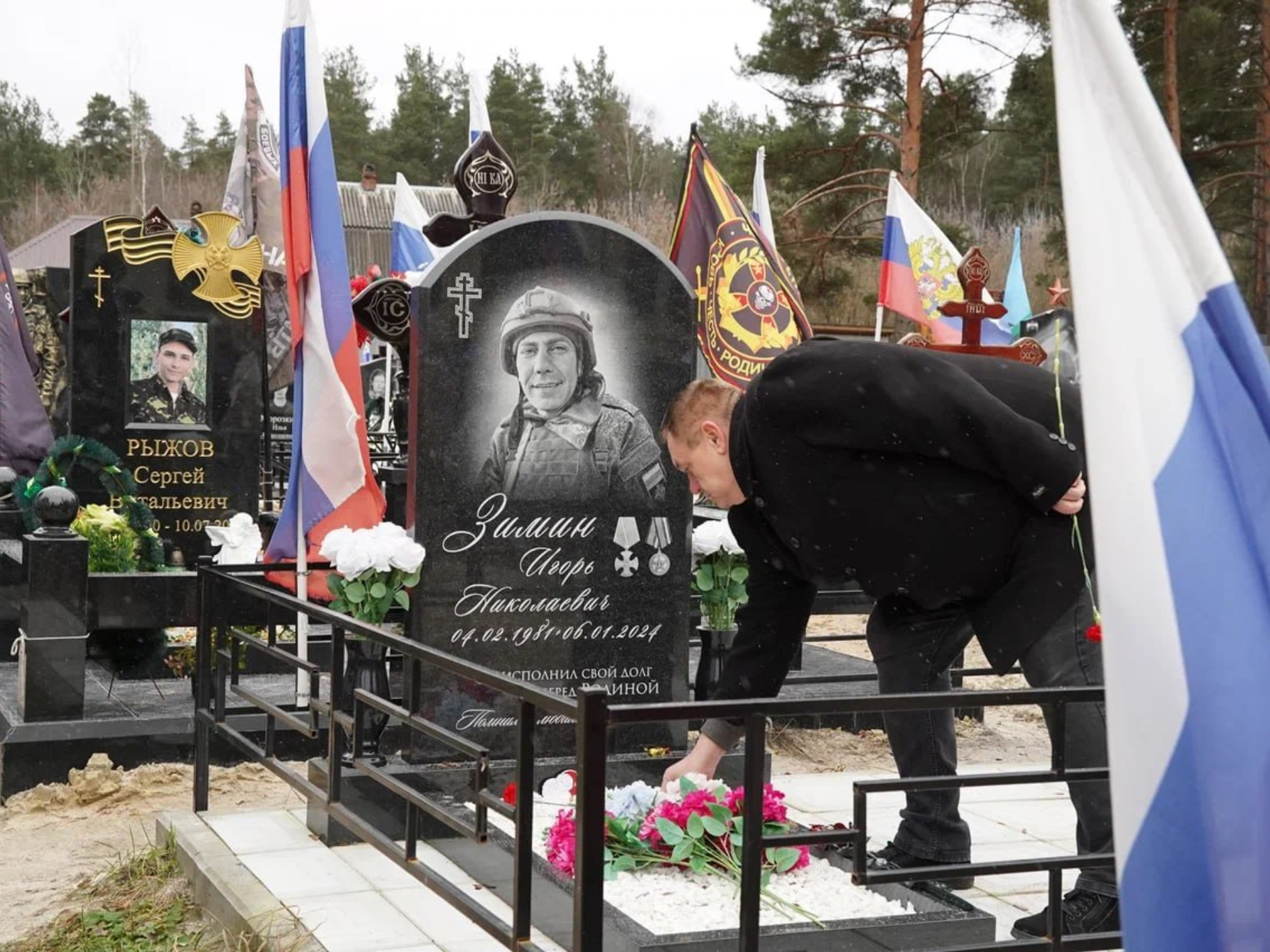 Фото: пресс-служба администрации Шатурского округа