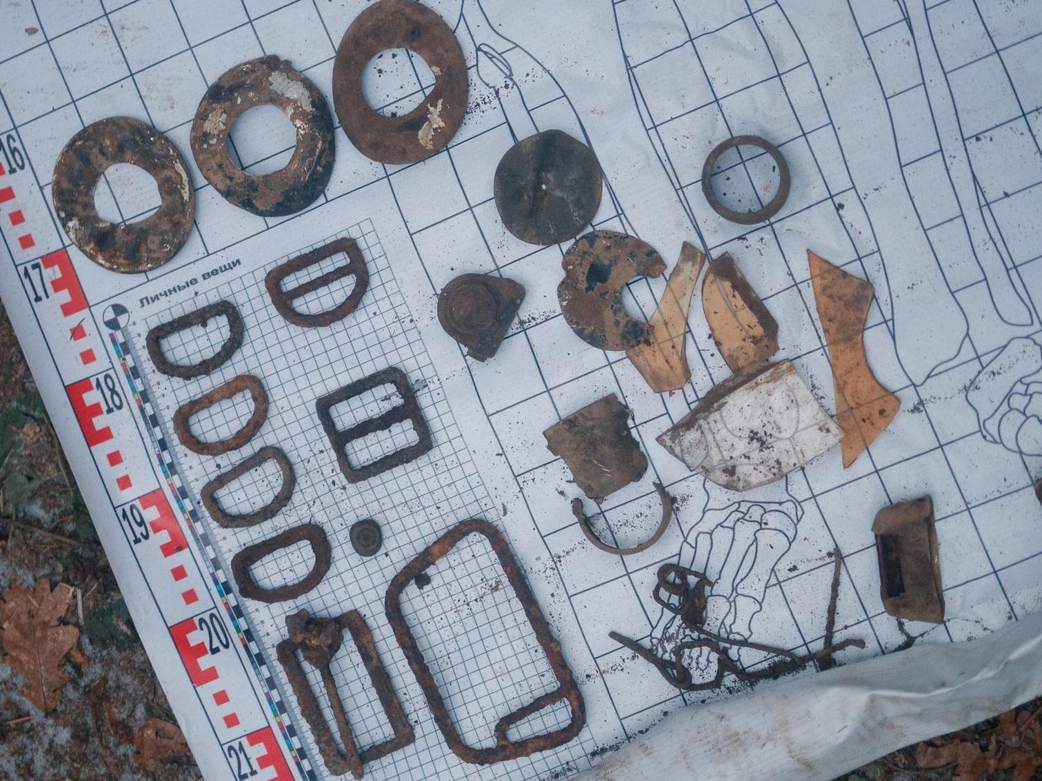 Фото: Поисковый отряд «БУМЕРАНГ - ДОСААФ» Наро-Фоминск  