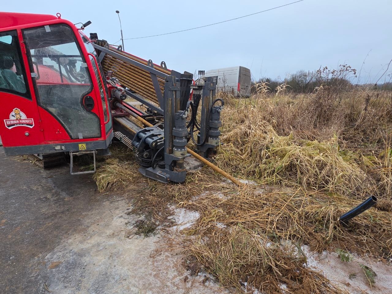 Фото: пресс-служба администрации Наро-Фоминского г.о.  