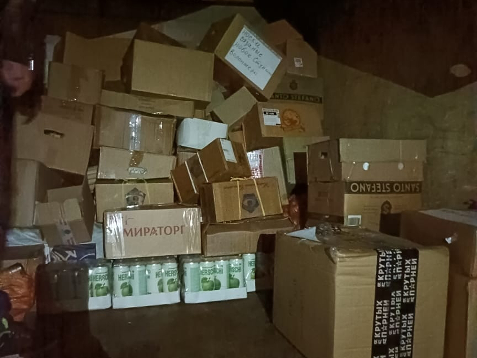 Фото: Ассоциация ветеранов СВО г.о. Ступино