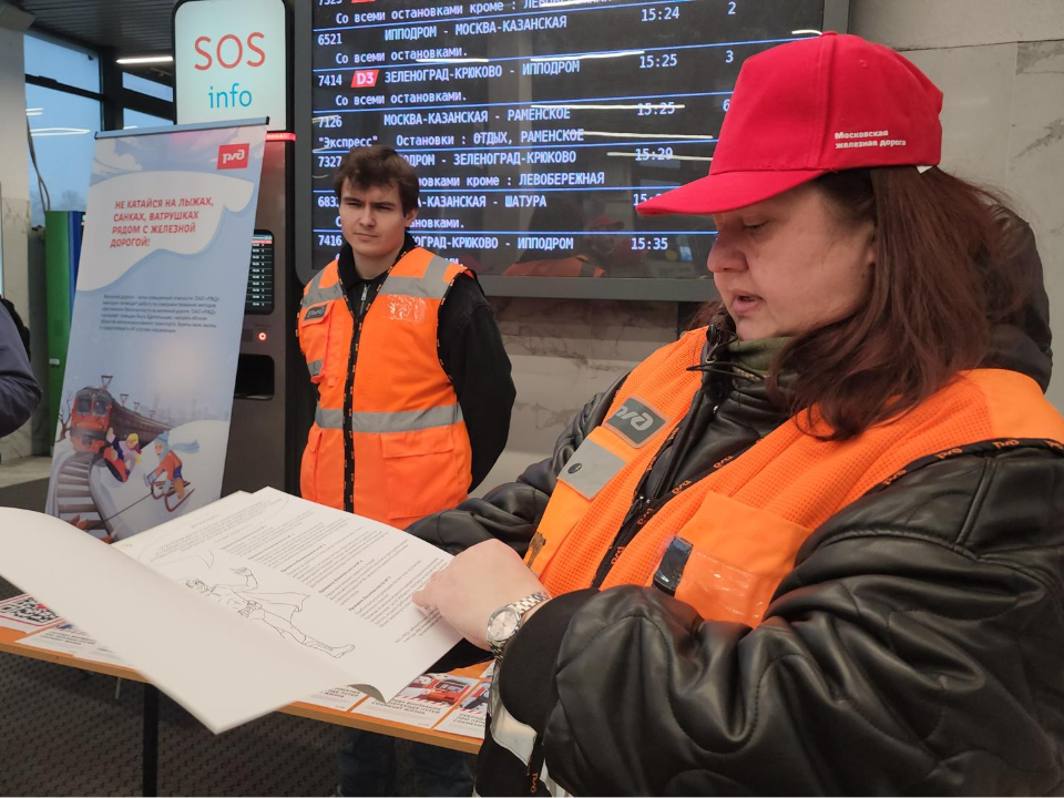 Фото: МедиаБанк Подмосковья/Наталья Лымарь