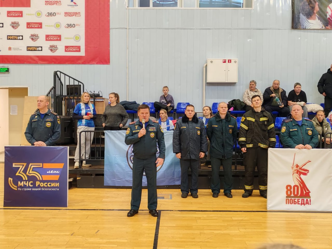 Фото: пресс-служба администрации Шатурского округа