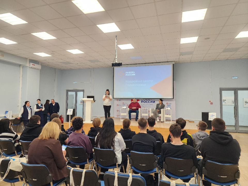 Фото: Медиабанк Подмосковья/Мария Шигорева