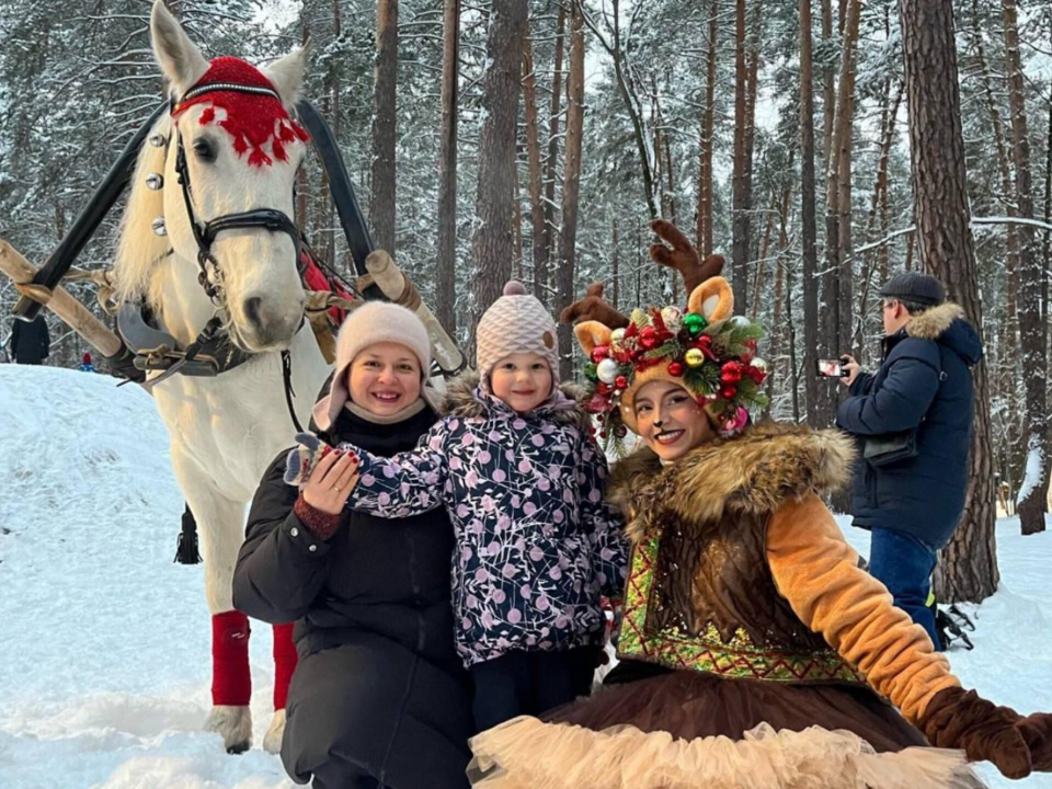 Фото: REGIONS/Хавива Фонина