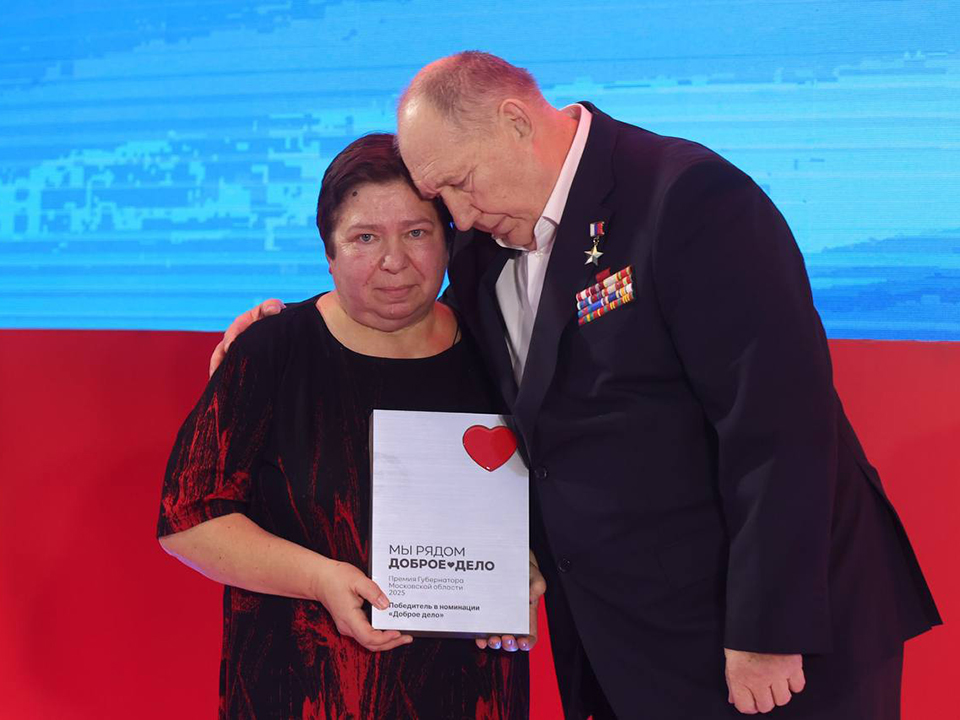 Фото: t.me/vorobiev_live