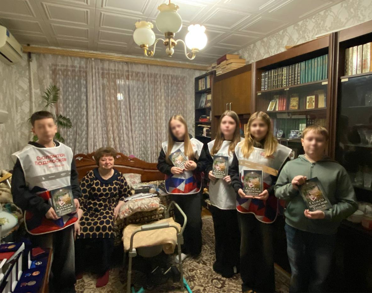 Фото: пресс-служба администрации м.о. Зарайск