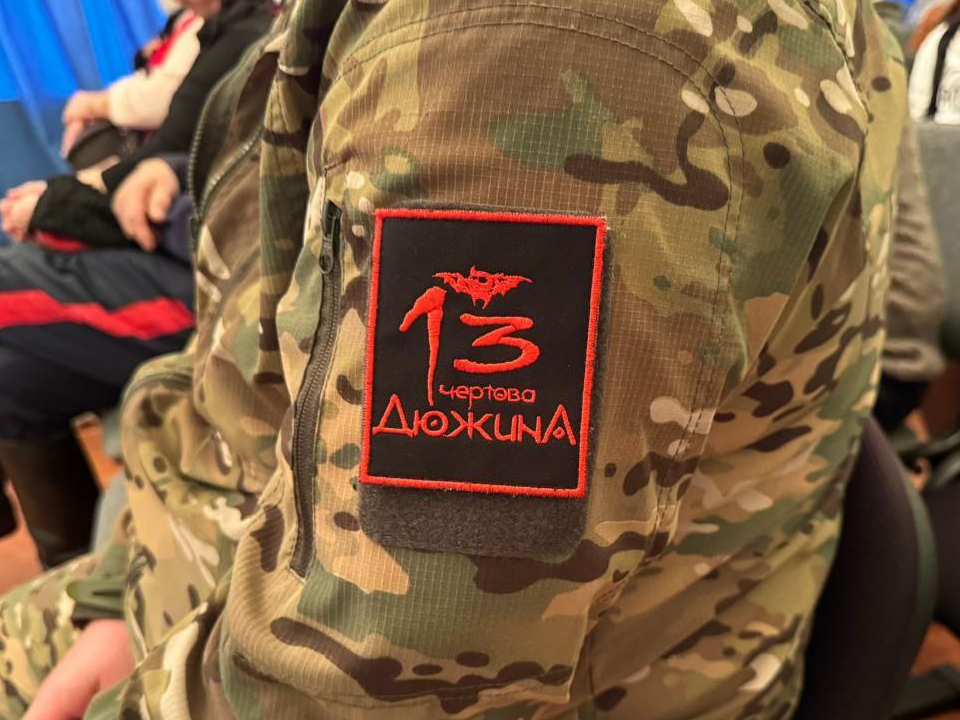 Фото: личный архив Виктора Чигиря